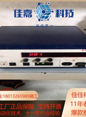 LKB BROMMA 2297 90017716 ，