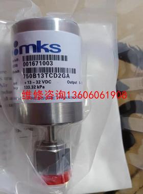（请询价）mKs真空压力计750B13T2GA，750C13，议价