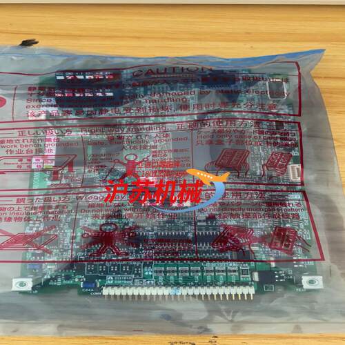 全新原装A820主板 A80CA800E/D