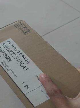 全新MBDKT2510CA1伺服驱动器，原装全新机器