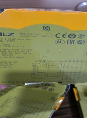 751107有四个22年的货PNOZ S7   pil