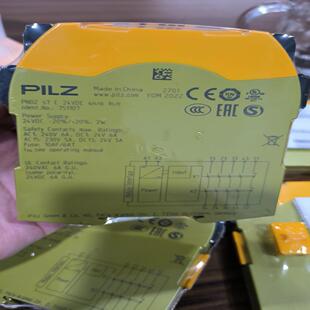 751107有四个22年的货PNOZ S7   pil