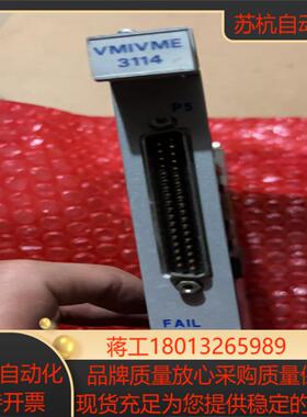 GE卡件 VMIVME3114 功能完好议价