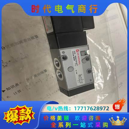 冠诺电磁阀、型号：V60A413A-A2全新正品德国冠诺电磁议价