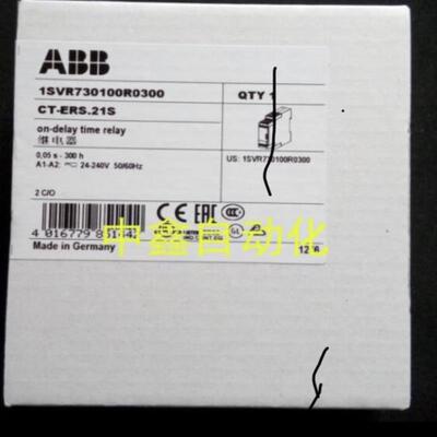 CT-ERS.2三相ABB监视继电器1S0.05s-300h24-240V1SVR730100R0议价