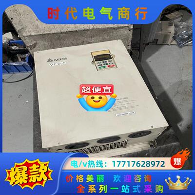 台达VFD-F 变频器VFD550F43A 55KW 460议价