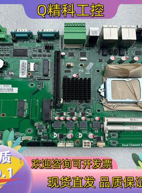 现货TPC-MB75-A MB75A15060357F35 TP