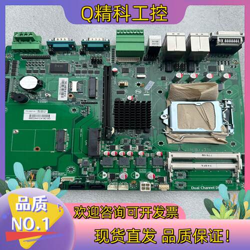 现货TPC-MB75-A MB75A15060357F35 TP
