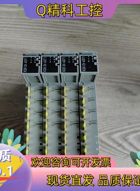 现货X20DI4371  贝加莱PLC  用