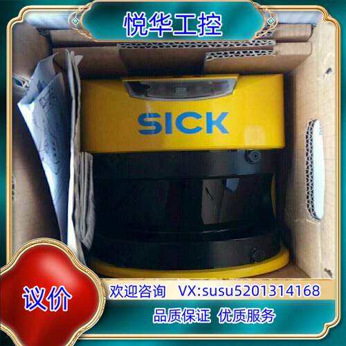全新原装西克S30A-4011BA扫描仪议价