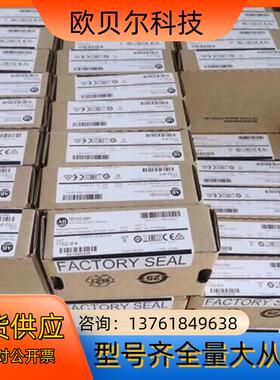 1747-L552 罗克韦尔 ab slc 模块 现货 议价