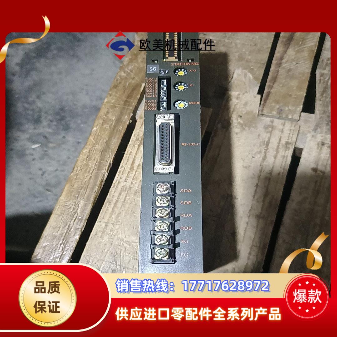 三菱模块AJ71C24议价