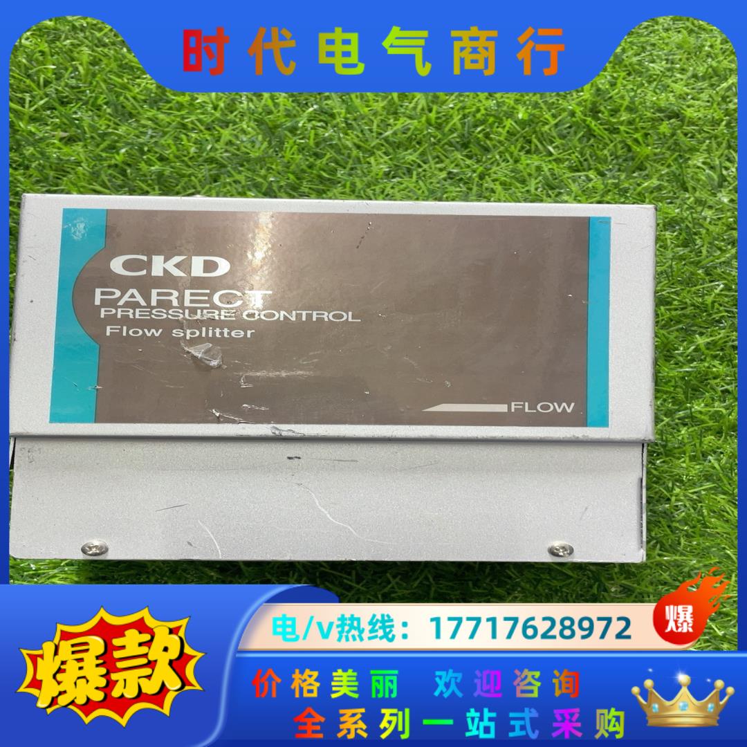 CKD TPR4-05-A100T-X0009 2L80-0议价