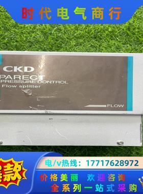 CKD TPR4-05-A100T-X0009 2L80-0议价