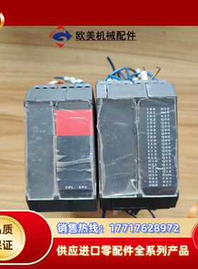 DCCE大工计控MAC1600系列 MAC1601 CPS1议价