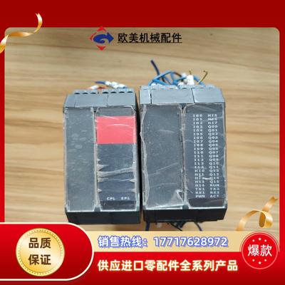 DCCE大工计控MAC1600系列 MAC1601 CPS1议价