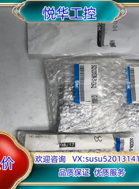 原装SMC全新原装电磁阀 SQ1231DN-51-C6-Q SQ议