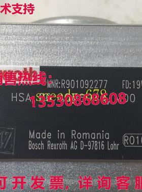 供应原装Rexroth R901092277 HSA 06 A006-4X/M00 阀门