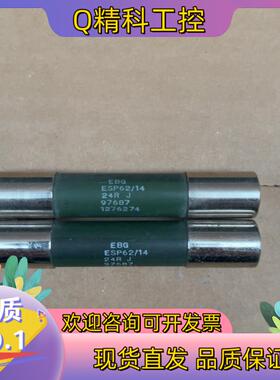 现货ESP62/14 24RJ原装MM440 G120 S1