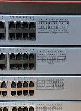 华为 S1730S-L24P-A 非网管千兆POE交换机