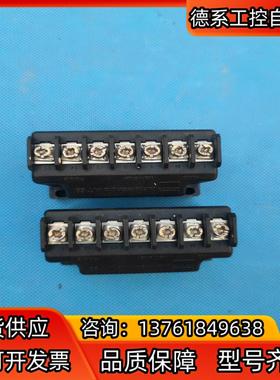 KRIWAN INT69 保护模块 RCY SCY FS