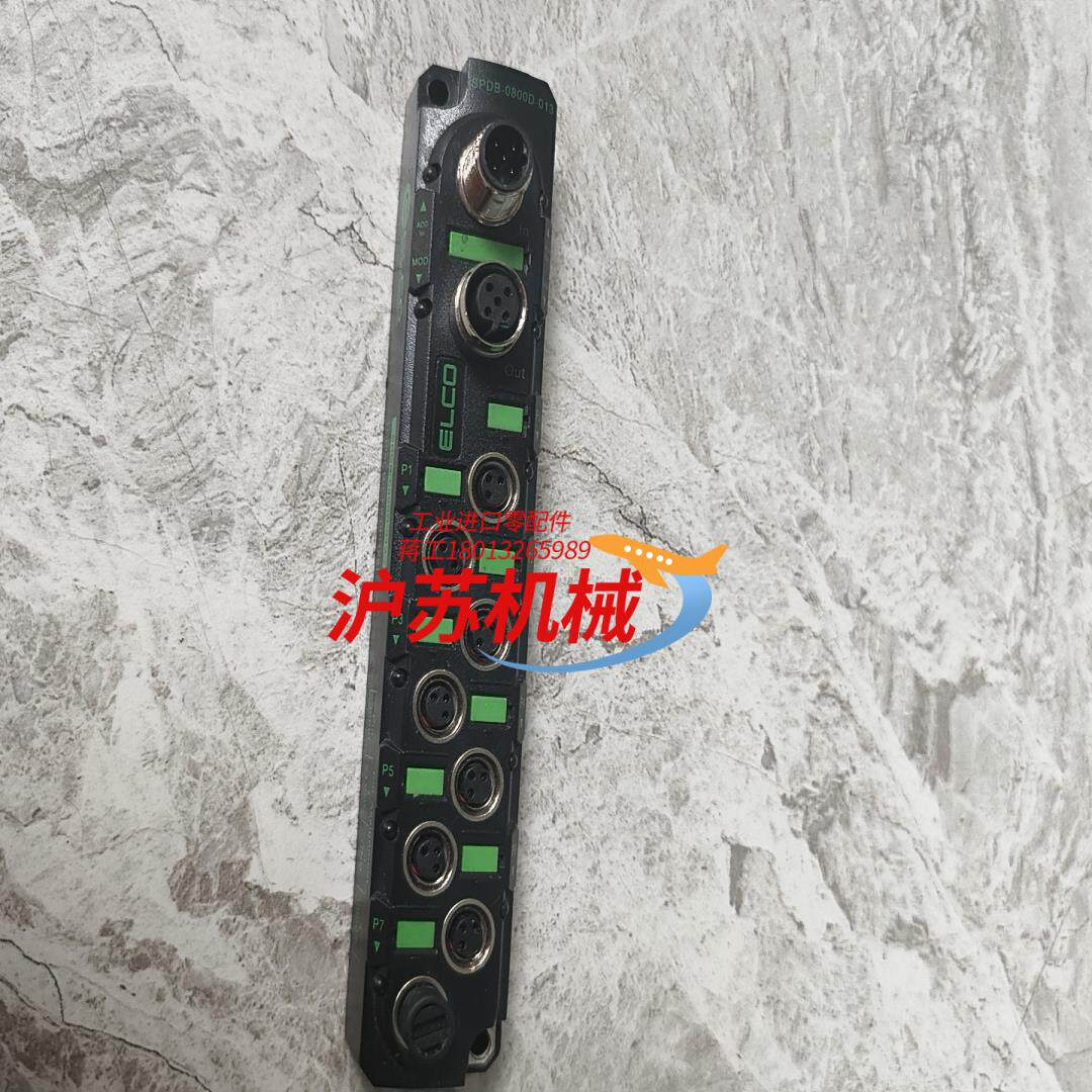 宜科模块SPDB-0800D-013