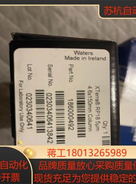 全新沃特世Waters  Xtrrea RP18色谱柱C