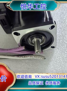 伺服电机BMI0702T06A 2176146-1现货议价