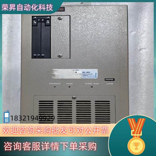 现货原装法斯特FV-aligner工控主机成像系统整套配件齐