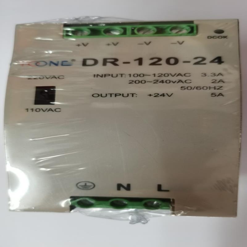 DR-120-24卓一TOONE开关电源120W24V5A轨道式导轨安装DR12024议价