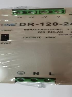 DR-120-24卓一TOONE开关电源120W24V5A轨道式导轨安装DR12024议价