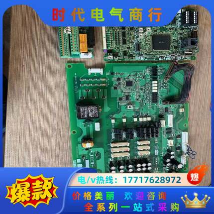 全新A84MA280三菱变频器驱动板 BC187A011G5议价
