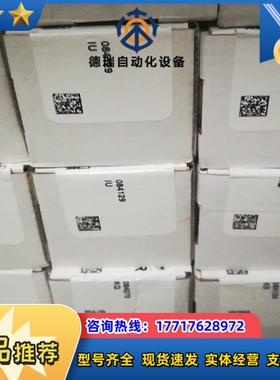 084336TP3-537A024M096893TP3-4141A024MC1844QE-022-PS-11L议价