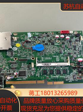 TANKMB-D525 REV10小主板