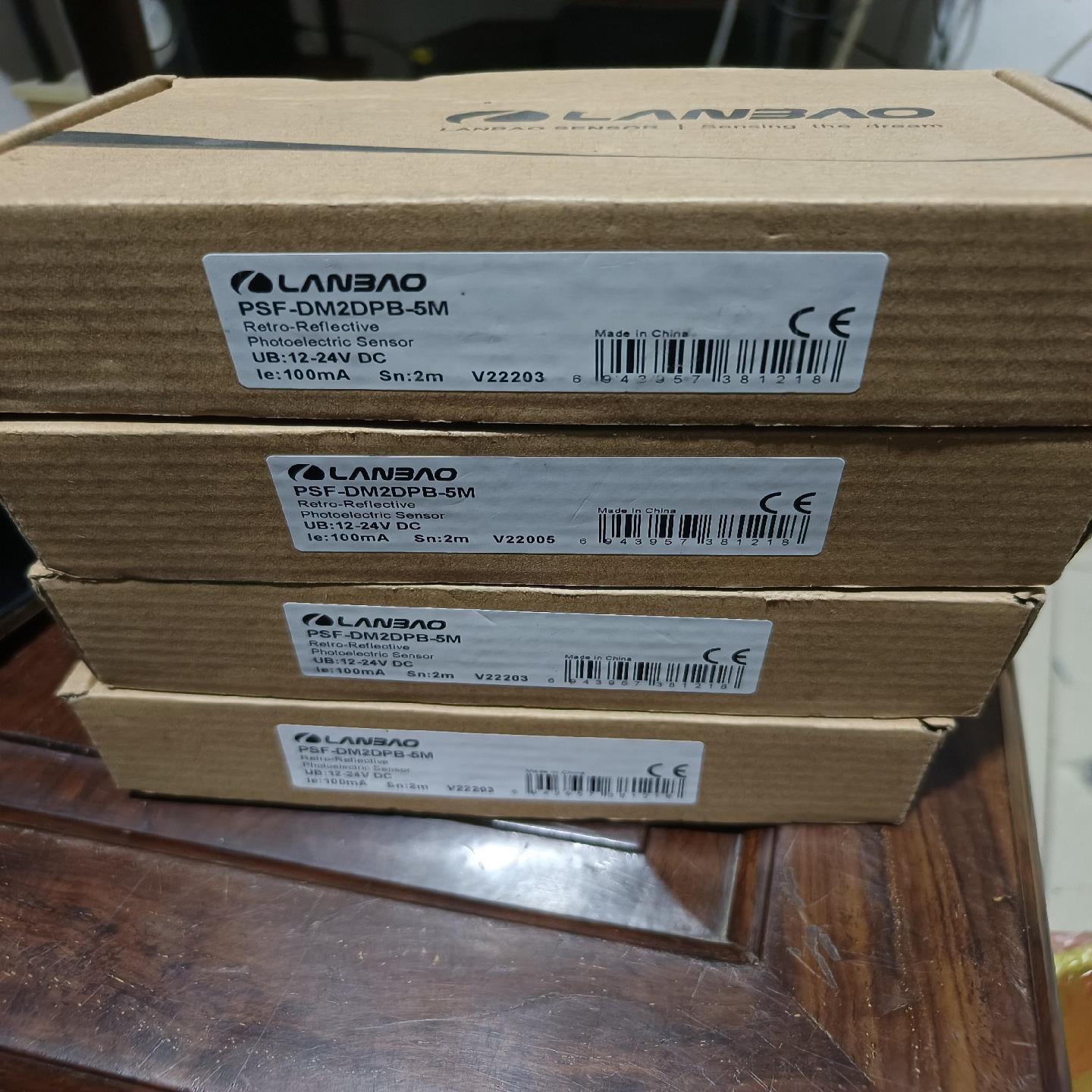 LANBAO兰宝光电开关 PSF-DM2DNB-5m