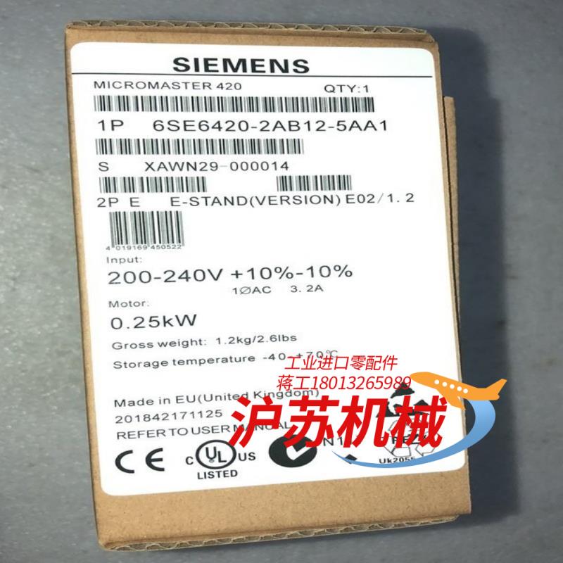 西门子6SE6420-2AB12-5AA1变频器  MICR