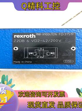 Z2DB6VD2-42/200V R900411314力士乐