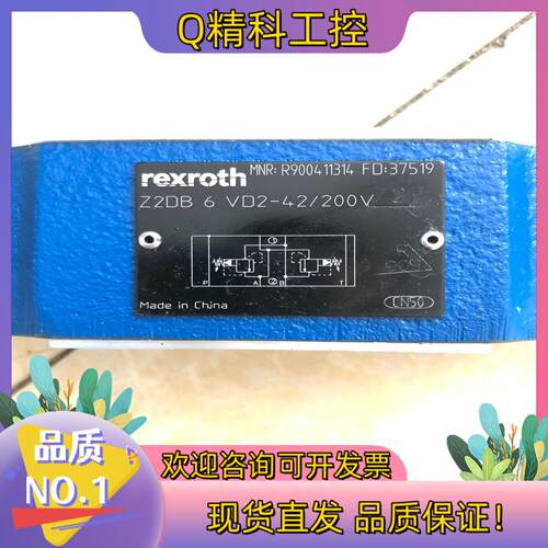 Z2DB6VD2-42/200V R900411314力士乐