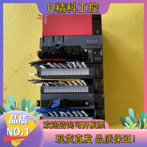 现货Q系列plc Q04UDHCPU QD77MS4 QJ7