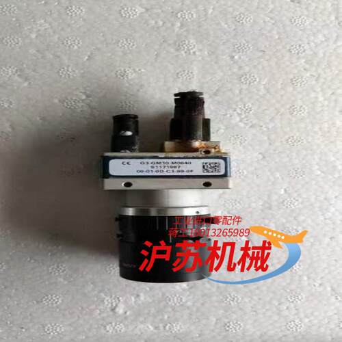 工业相机带镜头，型号G3-GM10-M0640，，