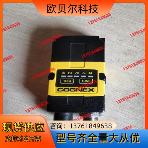 康耐视262X