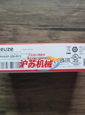 全新原装正品 劳易测 PRK54P-200-M12 传感器