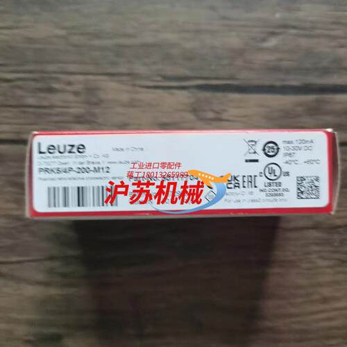 全新原装正品 劳易测 PRK54P-200-M12 传感器