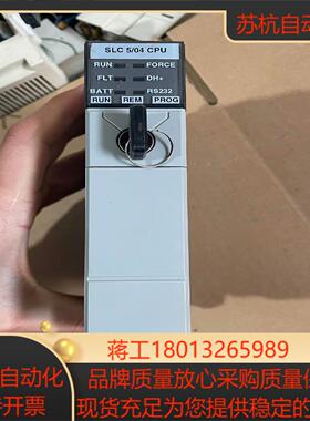 1747-L542 B版本 成色 议价