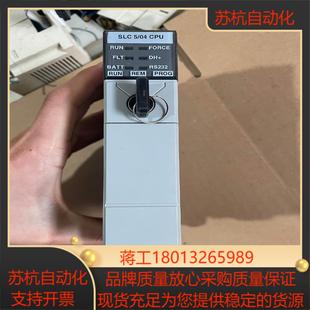 成色 1747 本 B版 议价 L542