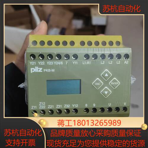 PILZ皮尔兹模块PKB-M/30A/350-415VAC
