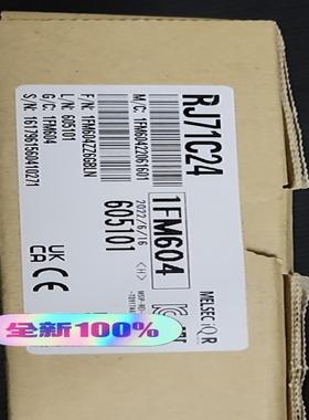 全新通讯模块 RJ71C24 Mitsubishi/三菱