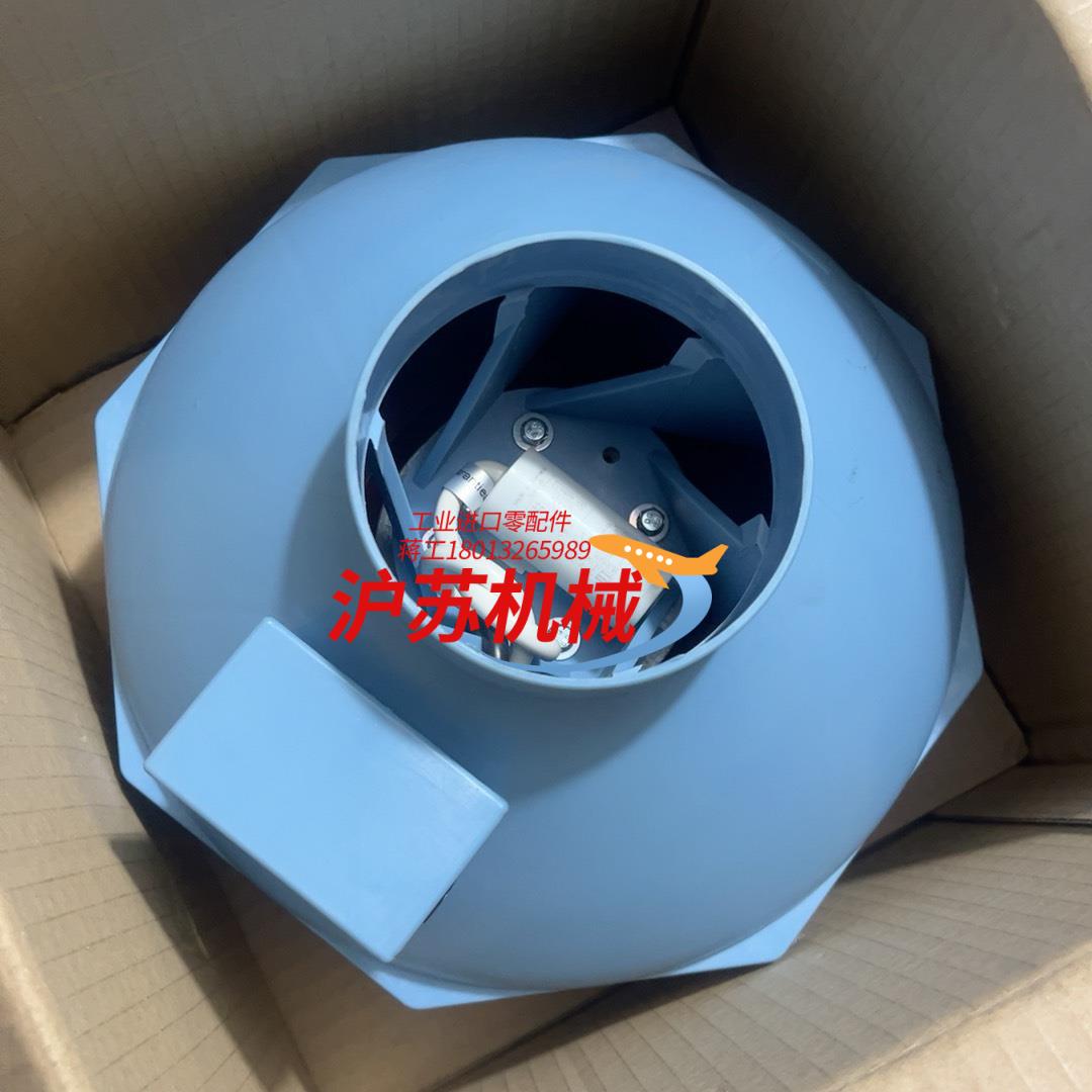 罗森博格管道风机，静音，成色全新10个，没使用，功能强大，好