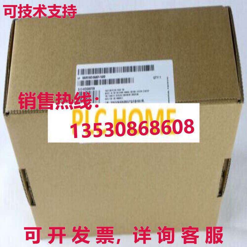 供应原装触摸屏 6AV6 643-0AA01-1AX0 6AV6643-0AA01-