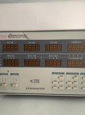 [德峰]伏达 UI3000  电源终合测试仪